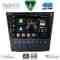 DIGITAL IQ BXF 6341_CPAA (9inc) MULTIMEDIA TABLET for LEXUS GS mod. 2004-2011