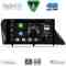 DIGITAL IQ BXF 16346_CPAA (9inc) MULTIMEDIA TABLET for LEXUS RX mod. 2009-2014