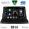DIGITAL IQ BXF 16350_CPAA (9inc) MULTIMEDIA TABLET for LEXUS NX 200 mod. 2014-2022