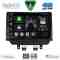 DIGITAL IQ BXF 16362_CPAA (9inc) MULTIMEDIA TABLET for MAZDA 2 mod. 2014-2023