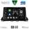 DIGITAL IQ BXF 16367_CPAA (9inc) MULTIMEDIA TABLET for MAZDA 3 mod. 2014-2019