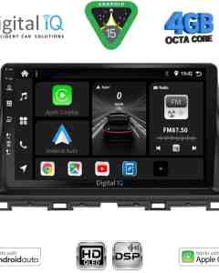 DIGITAL IQ BXF 16380_CPAA (10inc) MULTIMEDIA TABLET for MAZDA CX5 mod. 2013-2017