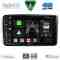 DIGITAL IQ BXF 16401_CPAA (9inc) MULTIMEDIA TABLET for MERCEDES CLK (W209) mod. 2000-2004