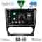 DIGITAL IQ BXF 16404_CPAA (9inc) MULTIMEDIA TABLET for MERCEDES C – CLK (W203-209) mod. 2004-2008
