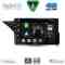DIGITAL IQ BXF 16409_CPAA (10inc) MULTIMEDIA TABLET for MERCEDES E (W212) mod. 2009-2016