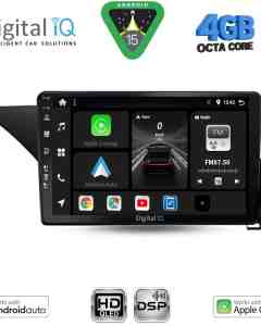 DIGITAL IQ BXF 16410_CPAA (10inc) MULTIMEDIA TABLET for MERCEDES E (W212) mod. 2012-2014 (NTG 4.5)