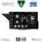 DIGITAL IQ BXF 16410_CPAA (10inc) MULTIMEDIA TABLET for MERCEDES E (W212) mod. 2012-2014 (NTG 4.5)