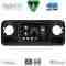 DIGITAL IQ BXF 16424_CPAA (10inc) MULTIMEDIA TABLET for MERCEDES SPRINTER mod. 2018-2026