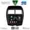 DIGITAL IQ BXF 16430_CPAA (10inc) MULTIMEDIA TABLET for MITSUBISHI ASX mod. 2009-2020 - PEUGEOT 4008 mod. 2012-2018