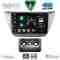 DIGITAL IQ BXF 16433_CPAA (9inc) MULTIMEDIA TABLET for MITSUBISHI LANCER mod. 2000-2007