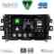DIGITAL IQ BXF 16456_CPAA (10inc) MULTIMEDIA TABLET for NISSAN NAVARA mod. 2016-2025