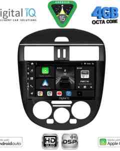 DIGITAL IQ BXF 6465AC_CPAA (9inc) MULTIMEDIA TABLET for NISSAN TIIDA mod. 2013-2023 with A/C