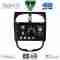 DIGITAL IQ BXF 6506_CPAA (9inc) MULTIMEDIA TABLET for PEUGEOT 206 mod. 1998-2006