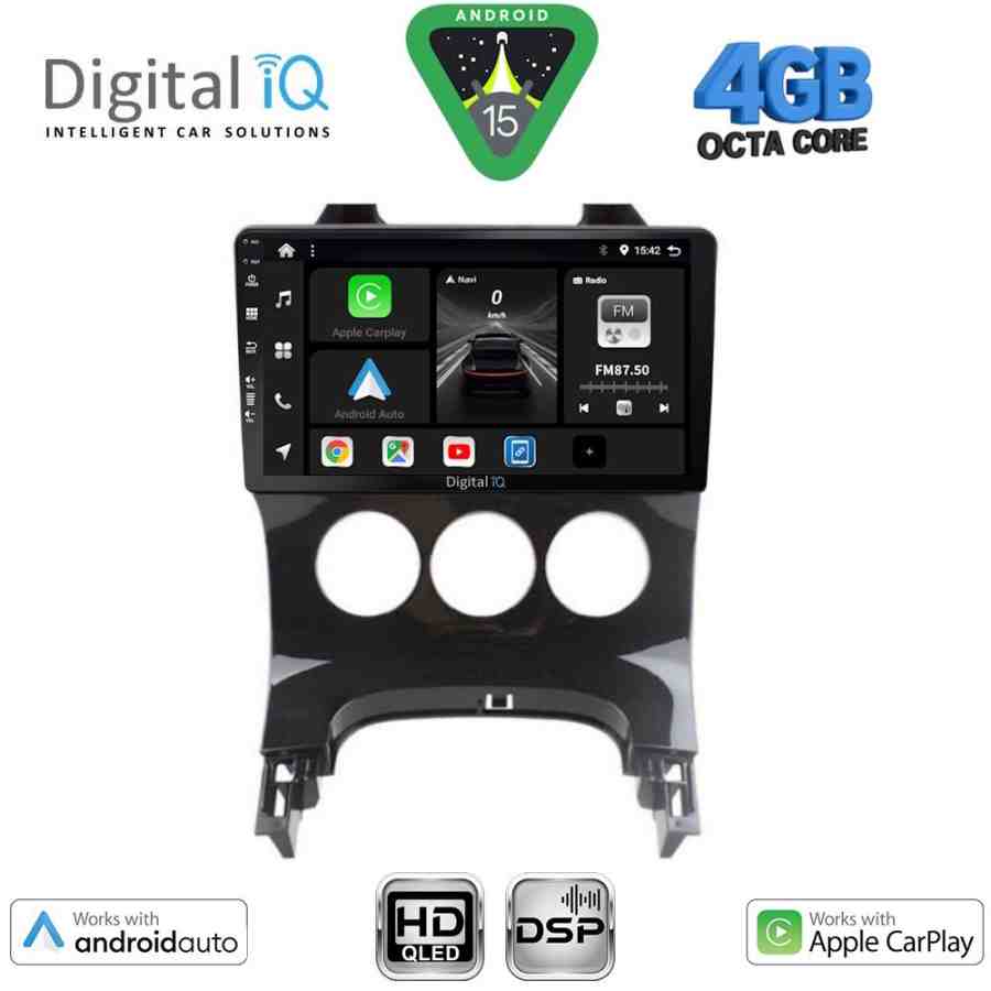 DIGITAL IQ BXF 6515AC_CPAA (9inc) MULTIMEDIA TABLET for PEUGEOT 3008 mod. 2008-2016 με A/C