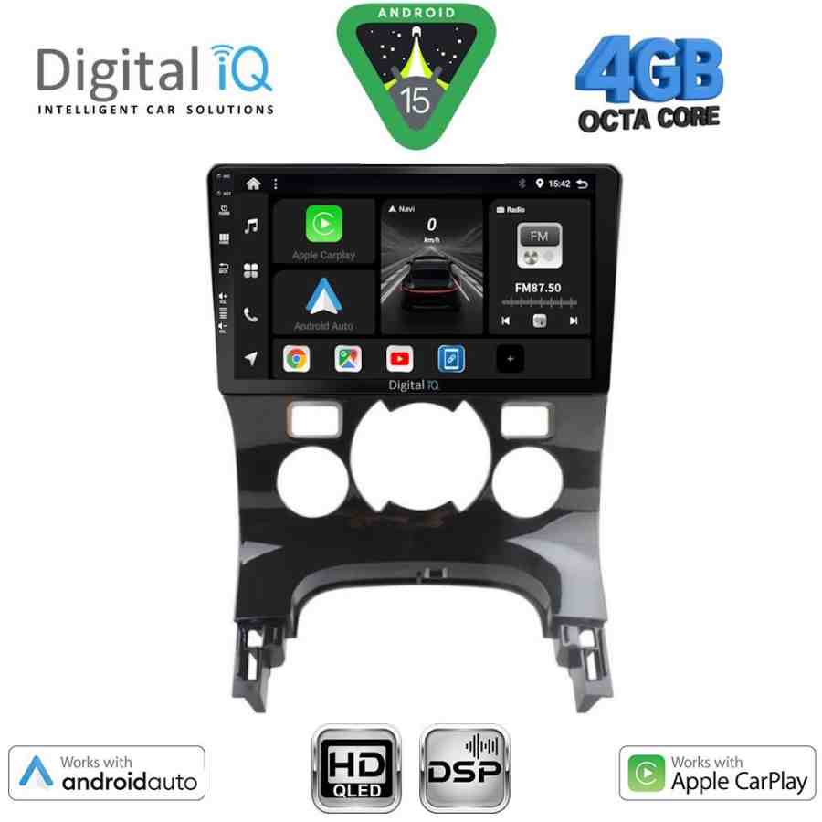 DIGITAL IQ BXF 6515CL_CPAA (9inc) MULTIMEDIA TABLET for PEUGEOT 3008 mod. 2008-2016 με CLIMA
