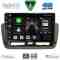 DIGITAL IQ BXF 16572_CPAA (9inc) MULTIMEDIA TABLET for SEAT IBIZA mod. 2012-2015