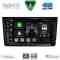 DIGITAL IQ BXF 16573_CPAA (9inc) MULTIMEDIA TABLET for SEAT ARONA - IBIZA mod. 2018-2026