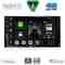 DIGITAL IQ BXF 16584_CPAA (10inc) MULTIMEDIA TABLET for SKODA KAROQ - KODIAQ mod. 2016-2024