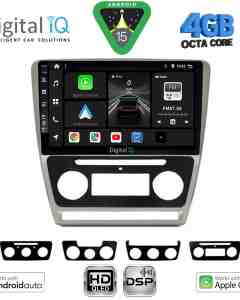 DIGITAL IQ BXF 16595SL_CPAA (10inc) MULTIMEDIA TABLET for SKODA OCTAVIA 5 mod. 2005-2012 (SILVER)