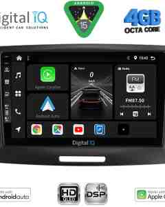 DIGITAL IQ BXF 16604A_CPAA (9inc) MULTIMEDIA TABLET for SKODA SUPERB mod. 2008-2015