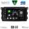 DIGITAL IQ BXF 6621_CPAA (9inc) MULTIMEDIA TABLET for SMART mod. 2007-2010