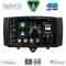 DIGITAL IQ BXF 6622_CPAA (9inc) MULTIMEDIA TABLET for SMART (451) mod. 2010-2015