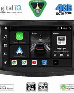 DIGITAL IQ BXF 6658_CPAA (9inc) MULTIMEDIA TABLET for SSANGYONG TIVOLI mod. 2016-2024