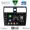 DIGITAL IQ BXF 6684_CPAA (10inc) MULTIMEDIA TABLET for SUZUKI SWIFT mod. 2005-2011