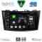 DIGITAL IQ BXF 6685_CPAA (9inc) MULTIMEDIA TABLET for SUZUKI SWIFT mod. 2011-2016