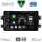 DIGITAL IQ BXF 6688_CPAA (9inc) MULTIMEDIA TABLET for FIAT SEDICI – SUZUKI SX4 mod. 2005-2013