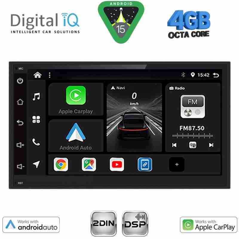 DIGITAL IQ BXF 669_CPAA (6.8'' DIN) MULTIMEDIA 2DIN