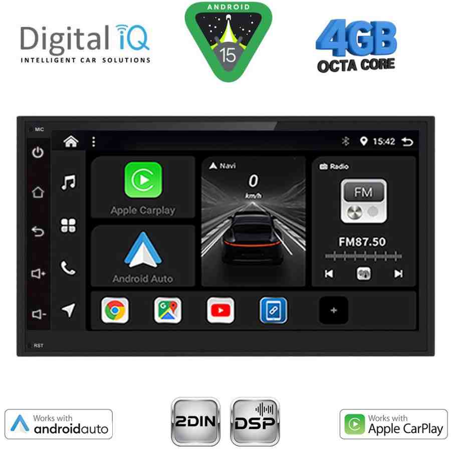 DIGITAL IQ BXF 669_CPAA (6.8'' DIN) MULTIMEDIA 2DIN
