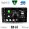 DIGITAL IQ BXF 16711A_CPAA (9inc) MULTIMEDIA TABLET for TOYOTA COROLLA VERSO mod. 2000-2004