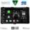 DIGITAL IQ BXF 16703A_CPAA (9inc) MULTIMEDIA TABLET for TOYOTA AURIS mod. 2015-2019 – AYGO X mod. 2022-2026 – COROLLA mod. 2017-2019