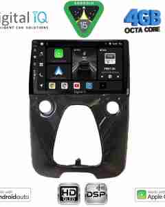 DIGITAL IQ BXF 6708_CPAA A/C (10inc) MULTIMEDIA TABLET for CITROEN C1-PEUGEOT 108-TOYOTA AYGO mod. 2014-2022