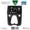 DIGITAL IQ BXF 16708_CPAA A/C (10inc) MULTIMEDIA TABLET for CITROEN C1-PEUGEOT 108-TOYOTA AYGO mod. 2014-2022