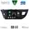 DIGITAL IQ BXF 16714MD_CPAA (10inc) MULTIMEDIA TABLET for TOYOTA COROLLA mod. 2013-2016