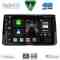 DIGITAL IQ BXF 16716_CPAA (10inc) MULTIMEDIA TABLET for TOYOTA COROLLA mod. 2019-2026