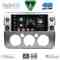 DIGITAL IQ BXF 16717_CPAA (9inc) MULTIMEDIA TABLET for TOYOTA FJ CRUISER mod. 2007-2013