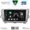 DIGITAL IQ BXF 16726SL_CPAA (9inc) MULTIMEDIA TABLET for TOYOTA PRIUS mod. 2009-2015 (SILVER)