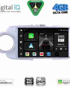 DIGITAL IQ BXF 6737SL_CPAA (9inc) MULTIMEDIA TABLET for TOYOTA YARIS mod. 2011-2015 (SILVER)