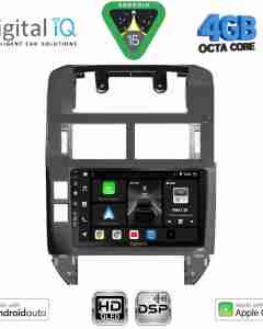 DIGITAL IQ BXF 6755_CPAA (9inc) MULTIMEDIA TABLET for VW POLO mod. 2002-2009