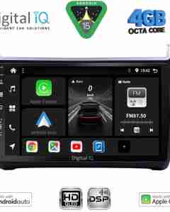 DIGITAL IQ BXF 6757_CPAA (9inc) MULTIMEDIA TABLET for VW POLO mod. 2014-2017
