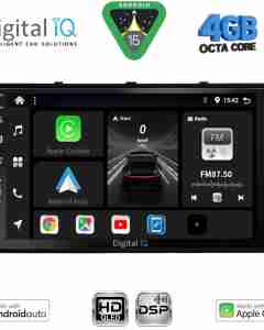 DIGITAL IQ BXF 6758_CPAA (9inc) MULTIMEDIA TABLET for VW POLO – TROC – TCROSS mod. 2017-2026