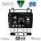 DIGITAL IQ BXF 16766_CPAA (9inc) MULTIMEDIA TABLET for VW TOUAREG mod. 2011-2018