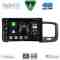 DIGITAL IQ BXF 6785_CPAA (9inc) MULTIMEDIA TABLET for VOLVO S60 mod. 2010-2018