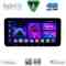DIGITAL IQ BXF 6911_CPAA (10.33" SLIM) 4G SIM MULTIMEDIA TABLET