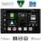 DIGITAL IQ BXF 700_CPAA (10.1'' DECK) MULTIMEDIA 2DIN