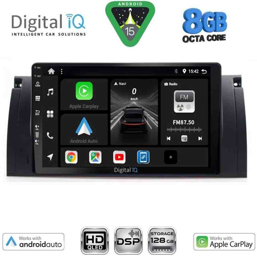DIGITAL IQ BXF 7045_CPAA (9inc) MULTIMEDIA TABLET for BMW Series 5 (E39) mod. 1997-2005 | X5 (E53) mod. 1999-2006