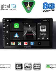 DIGITAL IQ BXF 7046_CPAA (8inc) MULTIMEDIA TABLET for BMW S.5 - X5 mod. 1997-2005